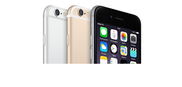 Продажи iPhone 6 и iPhone 6 Plus на территории Украины начнутся уже 31 октября