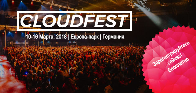 CloudFest 2018 is the premiere global hosting and cloud festival taking place in Rust