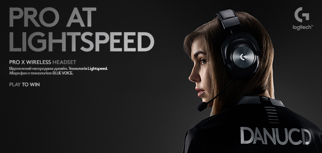 Logitech G представила бездротову ігрову гарнітуру Logitech G PRO X LIGHTSPEED. Новинка втілює технологію LIGHTSPEED у відзначеному нагородами дизайні