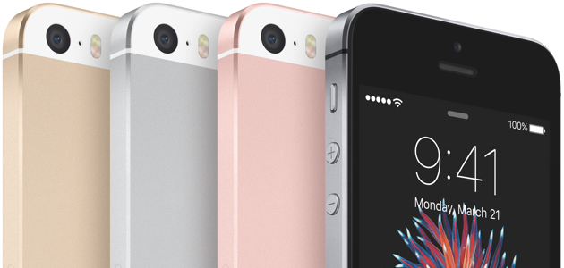 Компания ASBIS-Украина объявляет о начале официальных поставок новой модели iPhone SE