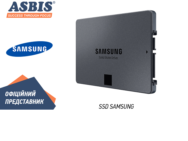 Samsung Electronics продовжує розширювати та вдосконалювати асортимент SSD-накопичувачів