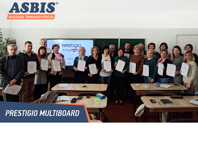 Фахівці АСБІС-Україна провели тренінг для вчителів із користування інтерактивною панеллю Prestigio Multiboard